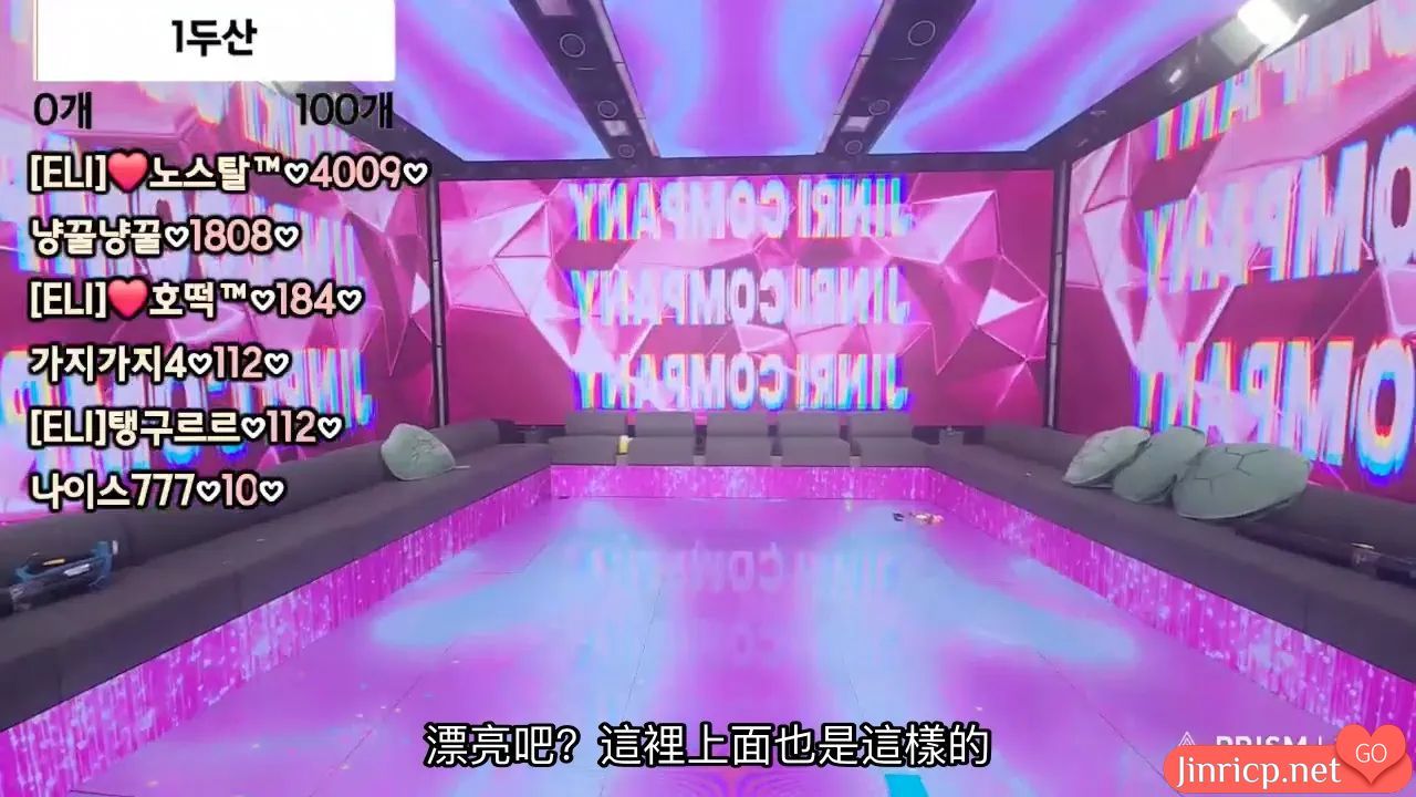 down-1238 down-1238